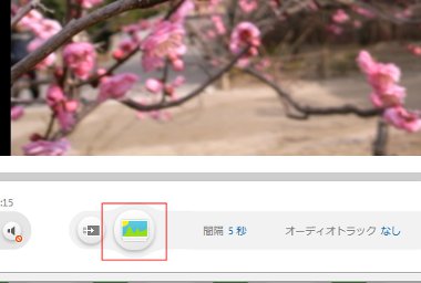 FreeVideoConverter35