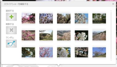FreeVideoConverter36