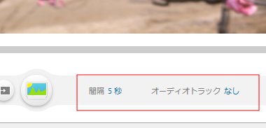 FreeVideoConverter38