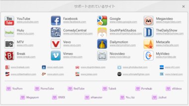FreeVideoDownloder12