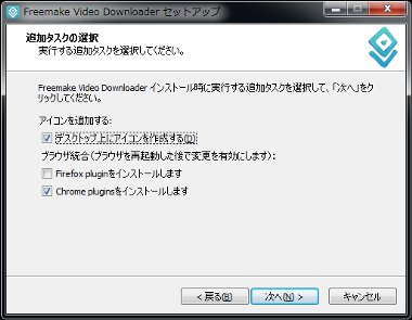 FreeVideoDownloder5