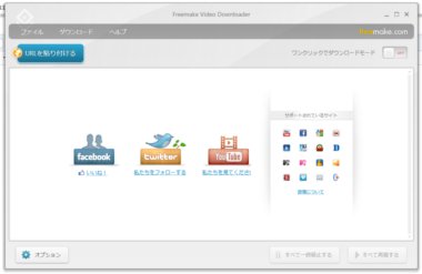 FreeVideoDownloder7