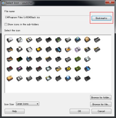 Freelaunchbar20