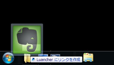 Freelaunchbar21