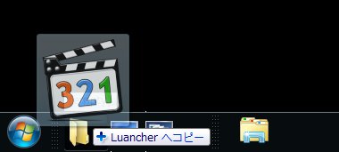 Freelaunchbar23