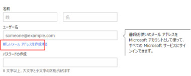 OneDrive11