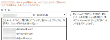 OneDrive13