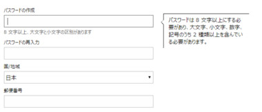 OneDrive14