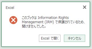 SkyDrive30