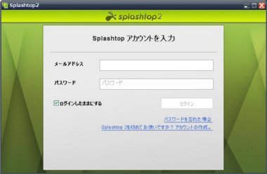 Splashtop11