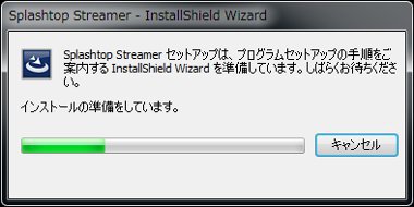 Splashtop4