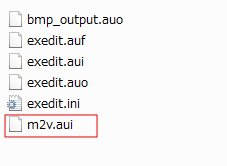 aviutl5