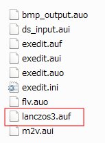 aviutl7