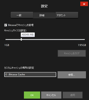 bit19