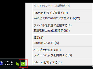 bit20
