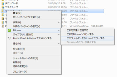 bit21