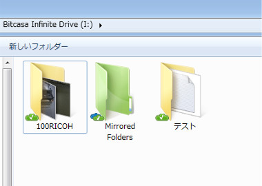 bit25