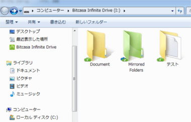 bit26