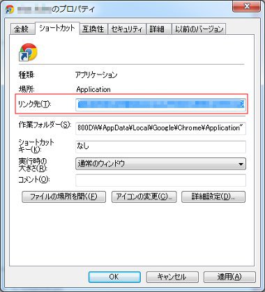 chrome36