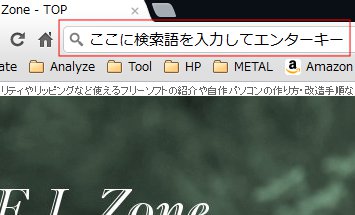 chrome39