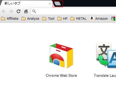 chrome40