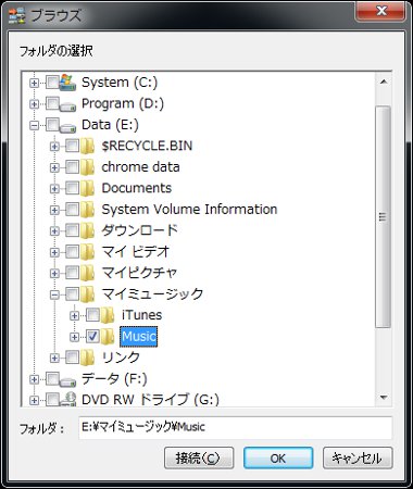 Richcopy11