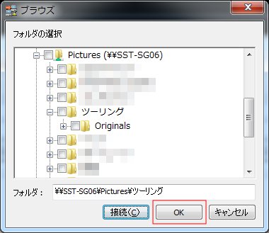 copy23