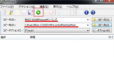 copy24