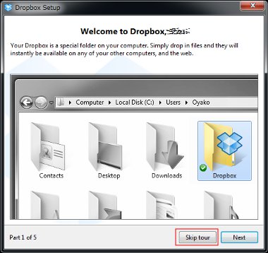 dropbox11