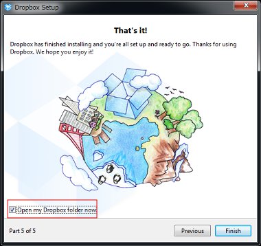 dropbox12