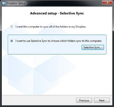 dropbox8