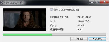 dvdshrink10