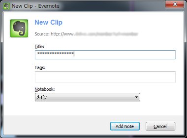 evernote21