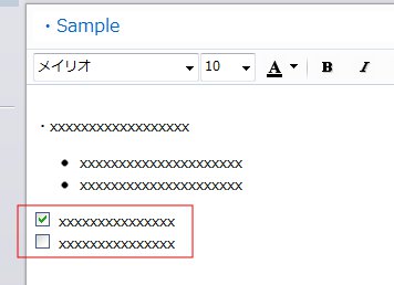 evernote26