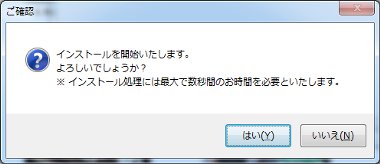 fromhddtossd6