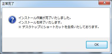 fromhddtossd7