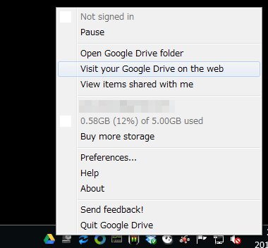 gdrive14