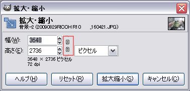 gimp2