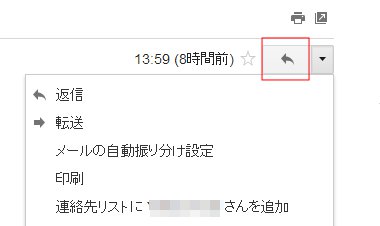 gmail100
