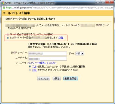 gmail105