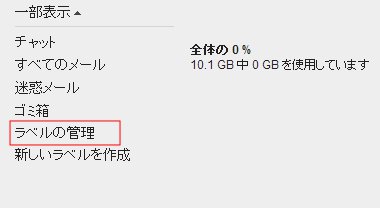 gmail13
