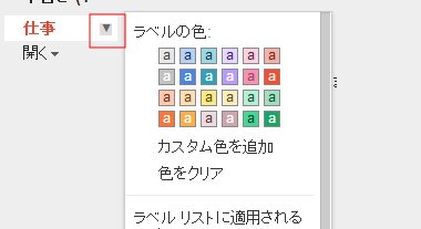 gmail16
