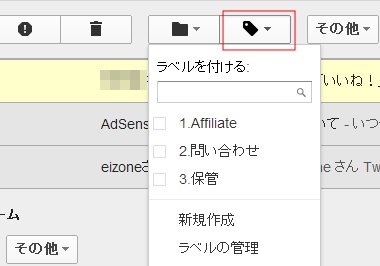 gmail17