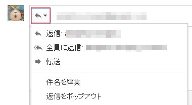 gmail21