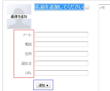 Gmail24