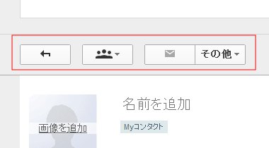 gmail25
