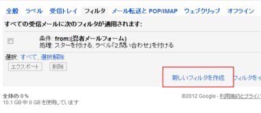 gmail28