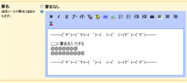 gmail29