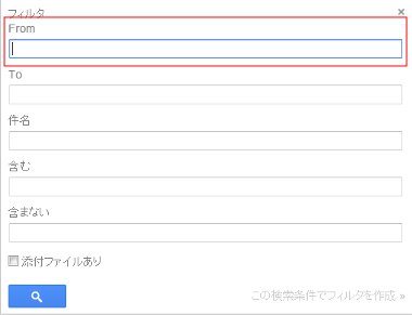 gmail30