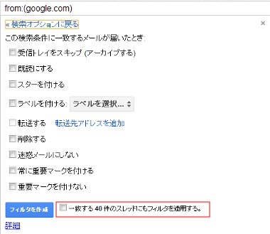 gmail34